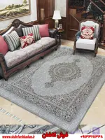 مدل سروین کرم فرش مدرن 1500 شانه تراکم 4500