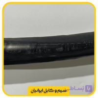 کابل آلومینیوم 50+na2xy 3*95 سیمکان