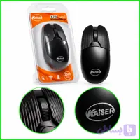 ماوس بی سیم کایزر مدل Kaeser K-219
