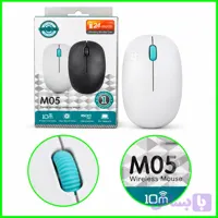 ماوس بی سیم سنترو لئون مدل M05 رنگ سفید