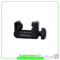 لوله بر کوچک سوپر استارز Super Stars مدل ST-319