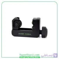 لوله بر متوسط سوپر استارز Super Stars مدل ST-428