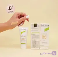 بی بی کرم اکتی پور ACTIPUR