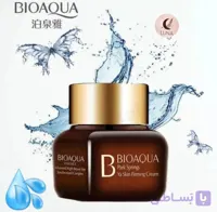 کرم شب دور چشم آبرسان بیواکوا BIOAQUA