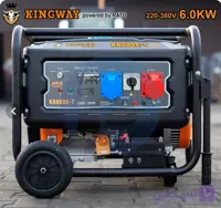 موتور برق کینگ وی 6 کیلووات مدل K6000E-T