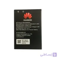 باتری مودم همراه هواوی مدل HB824666RBC ظرفیت 3000
