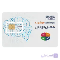 سیمکارت شاتل