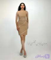 پیراهن مجلسی کوتاه نواردوزی