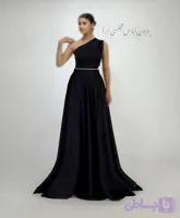 پیراهن مجلسی ماکسی رومی کلوش