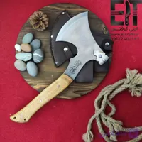 تبر فولادی یک‌تکه چکشی هما تیغه 80CRV2 (دست‌ساز استاد مقدمی زنجان)