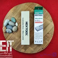 سنگ چاقو تیزکن دو طرفه نکس تول (NEXTOOL) مدل C150/320 (طول ۲۰ سانت)