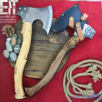 تبر چکشی فولاد یک‌تکه هما مدل سفارشی (تیغه ck75و دسته چوب گردو) دست ساز زنجان