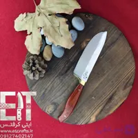 چاقو سلاخی منفرد استیل ضد زنگ دست ساز زنجان (دسته چوب رزپادوک برزیلی و باربند برنجی)