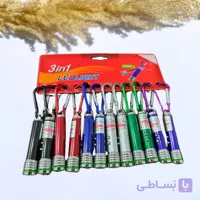 اسباب بازی لیزر گربه سه کاره