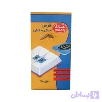 قرص حشره کش هلاک