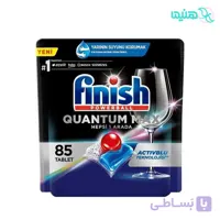 قرص ماشین ظرفشویی فینیش مدل Quantum Max Leamon بسته 85 عددی