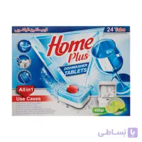 قرص ماشین ظرفشویی هوم پلاس بسته 24 عددی