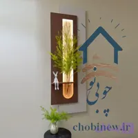 تابلو زنده چوبی نو کد ۲۰۶