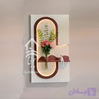 تابلو زنده چوبی نو کد ۲۰۰