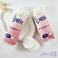 پد سکه‌ای ایپک ۷۰ عددی | دلسامه
