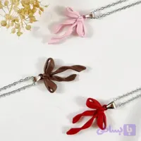 گردنبند دخترانه مدل پاپیون رنگی مات | دلسامه