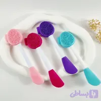 براش سیلیکونی دو سر شستشوی صورت و ماسک | دلسامه