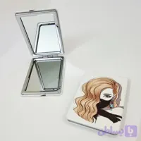 آینه جیبی دوطرفه تاشو مستطیلی قابل | دلسامه