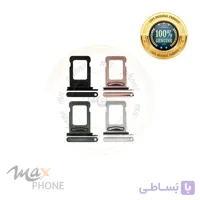 خشاب سیم ایفون 11پرو دوسیم