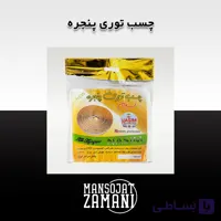چسب توری پنجره
