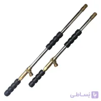 لانس سمپاشی جویباری برنجی نازل سرامیکی در دو سایز 50 و 60 سانتی