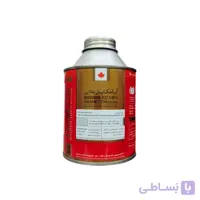 حشره کش و کنه کش مایع آبامکتین (ورتیمک) شیمی کشاورز 1.8% EC حجم یک لیتر
