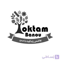 دمنوش آرامش