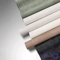 کاغذ دیواری نشیمن نواریس Novaris