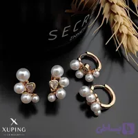 گوشواره ژوپینگ مرواریدی مدل 258