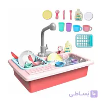 اسباب بازی سینک ظرفشویی باتری خور ELECTRIC SINK