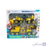 اسباب بازی ست 4 عددی راه سازی کیوان تویز