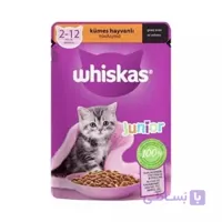 غذای پوچ بچه گربه ویسکاس با طعم مرغ در سس گوشت حجم 85 گرم