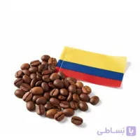 پودر قهوه صد در صد عربیکا کلمبیا