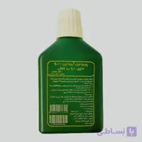 محلول ضدعفونی کننده بتادین پوویدون آیداین حجم 250 میلی لیتر