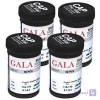 نوارتست قندخون گالا مدل OK-2AJ چهار بسته 50 عددی