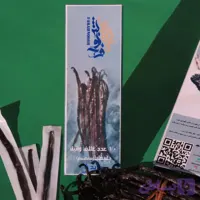 غلاف وانیل ماداگاسکار ۱۰ عددی