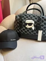 کیف کارل