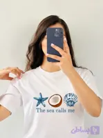 تیشرت سفید دریا