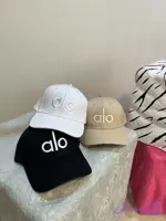 کلاه نقاب دار alo جنس کتان