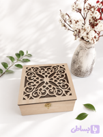 باکس چوبی آجیل و خشکبار گیفتانه طرح لادن(افرا)