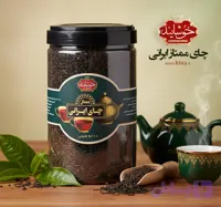 چای ارگانیک ایرانی گیلان