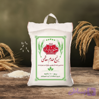 برنج هاشمی گیلان اصل 5 کیلویی
