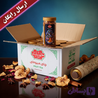 ✔️ چای میوه ای خوشایند کارتن ۱۲ تایی (ارسال رایگان)