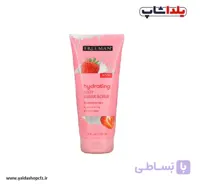 اسکراب بدن شکر فریمن
