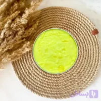 اسکراب زردچوبه